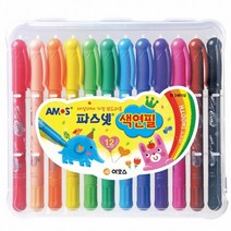 색연필(12색) 아모스)파스넷, 상세페이지 참조