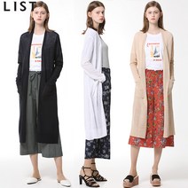리스트 리스트 커리지 사이드 슬릿 린넨 오픈 가디건