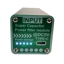 DC 5V 전원 필터 모듈 슈퍼 커패시터 라즈베리 파이 저장 C 입력 출력용 필터링, 한개옵션0