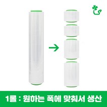 (공업용랩 맞춤 생산 1롤) 투명 스트레치필름 재단, 1. 맞춤생산, 투명 20T-300M 6등분 - 1롤, 1개