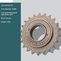 자전거 스프라켓 스프로킷싱글 스피드 프리휠 18 T/20 T 스틸 자전거 플라이휠 사이클링 액세서리 스프로