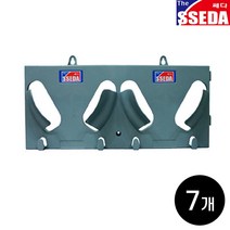 안전모 거치대 SSEDA 1구용 2구용 헬멧 걸이대 (플라스틱) / 헬멧 모자 건설 작업 머리보호 머리 보호대 건설안전작업모, 2구용 안전모걸이대, 7개
