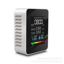 이산화탄소경보기 캠핑 가정 공기질 산소 일산화탄소 측정기 5in 13 1 디지털 O2 미터 대기 질 모니터 온도, 01 5 in 1 White