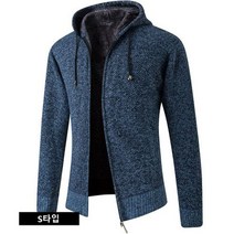 남성 겨울 가을 자켓 울 방풍 코트 캐주얼[M~4XL]