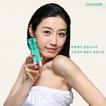 CAICHEN 백반증커버제화장품 백반증 커버 화장품 방수 3일이상지속 ZHEZHI, 표준피부 손 (20%)