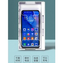 휴대 전화 자기 훈련 상자 시간 관리 유물 타이밍 잠금 인터넷 중독 스마트 타이밍 투명 전화 잠금을 받을 수 있습니다, 단일사이즈, 휴대폰 박스