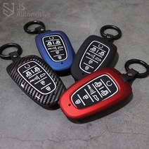 간지 쏘나타 DN8 투싼NX4 더뉴싼타페 더뉴그랜저 넥쏘 현대 자동차 5 7버튼 스마트 키케이스, 7버튼_블랙