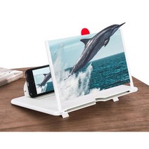 미니영화관 휴대폰확대스크린 커브형12인치 유투브 집콕필수템 돋보기, 12 플랫형 화이트