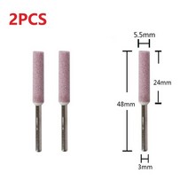 휴대용 체인 톱날 샤프너 연마기 전기 톱 샤프너 버 3mm 생크 4/4.8/5.5mm 그라인더 체인 드릴 조각 잔디, 03 5.5mm