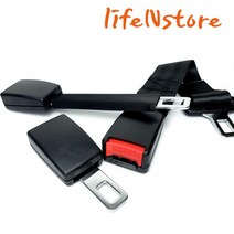 순정형 안전벨트 클립 연장선 카시트설치시 유용 연장클립, 선택2.기본확장형/A타입