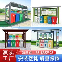 행사용 분리수거장 카페 프라스틱 소형 간이 재활용 간이플라스틱 동네마당 실외 야외용, 쓰레기통 정규 6통 자리