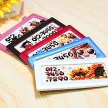 더스티치 십자수패키지 주차번호판 DIY만들기세트 실포함, 1세트, 돔하트번호판주차-하늘