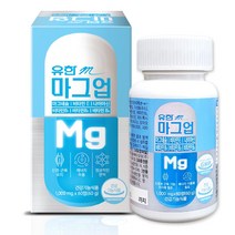 유한m 마그업 눈밑떨림 마그네슘영양제 비타민B 마그네슘350, 60정, 2개