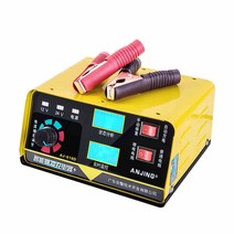 자동차 배터리 충전기 12볼트 24볼트 겸용 오토바이, 618D 260W 고속 충전, 618D 260W 고속 충전