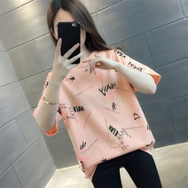 1+1 빅 사이즈 여성 루즈핏 배 가리개 반팔 티셔츠 여름 트렌디한 반팔 티셔츠 상의