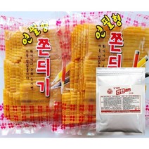 연필심쫀드기2봉+라면스프1봉(50g)set 추억의 옛날과자 아이어른 사무실 캠핑 간식 술안주, 연필심쫀드기2봉+라면스프1봉(50g) set