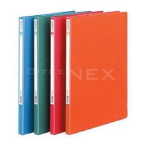 수입지레버화일 F330-7A4 225x320x15mm 상철 주황