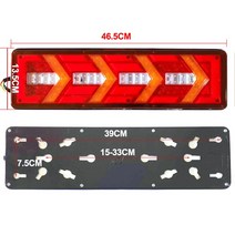 메르세데스 벤츠 볼보 트레일러 트럭 LED 미등 램프 흐르는 방향 신호 브레이크 중지 번호판 라이트 경고등, 03 46cm