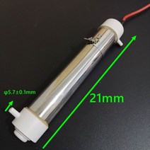 오존발생기 공기살균기 공기정화기 1G 2G 3g 석영 튜브 오존 부품 단위 유리 발전기 HL-QT3G, [03] 3G