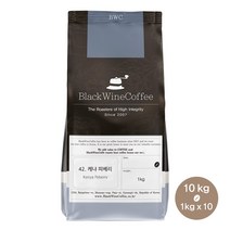 싱글오리진 원두 42. 케냐 피베리 10kg, 원두상태