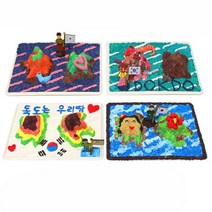 독도지킴이 독도모형 꾸미기(1인세트)