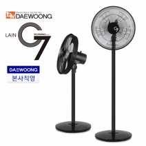대웅 키높이 스탠드 C7 블랙 2in1선풍기 / DWF-BC3633, 단일옵션