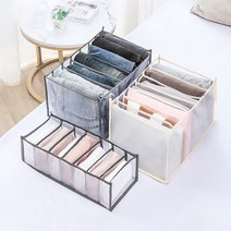 펫드라이룸 7911 그리드 청바지 보관 메쉬 상자 양말 분리 주최자 바지 보관 깔끔한 옷장 옷장 옷 구획 상자, 회색 레깅스 격자