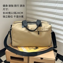 데일리 남자 캐주얼 클래식 빈티지 1박2일 여행가방 대용량 보조가방 캠핑 제주도 더블백