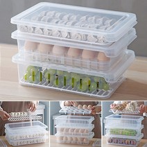 시모야마 냉장고 정리용기, 낮은형