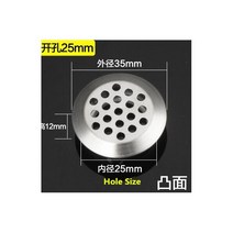 라운드 캐비닛 공기 덕트 환기 직경 19mm53mm 스틸 루버 메쉬 홀 플러그 장식 커버 옷장 그릴 시스템 10 개, 25mm Silver4