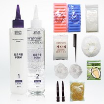 유아 셀프 파마 아모스 발효곡물펌 리뉴얼 파마약 시술도구 10종 세트, 롯드1호