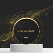 BBKO 오베르 듀얼쿠션