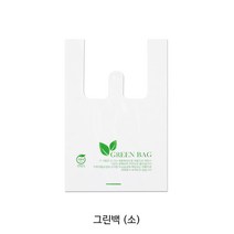 그린백_친환경비닐봉투_소_100매 일회용 비닐봉투, 그린백