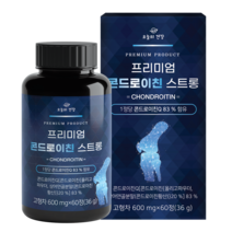 미국산 프리미엄 콘드로이친 상어연골 관절 영양제 보스웰리아 어골칼슘 초록입홍합 배합 관절엔 관절건강 무릎 뼈 건강 부모님 필수 영양제 선물추천 600mg x 60정 2개월분, 1개(2개월)