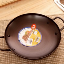 전골팬 곱창전골판 26CM THCO13