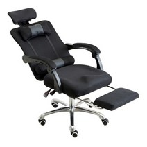 바나나 리클라이너 무중력 구름의자, 그레이