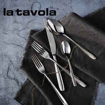 la tavola -CHILL OUT 명품 커트러리9종, 6.디저트 포크