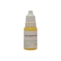나노코엔자임Q10(유화타입) / 천연비누 화장품 재료, 1개, 500g