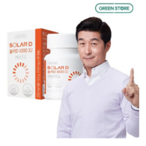 그린스토어 쏠라D 1000IU 150mg x 90캡슐, 없음, 상세설명 참조