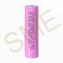 리튬이온 LI-ION 18650 보호회로내장 3.7V 2600mAh [18650배터리], 1개
