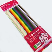 IQPLUS 종이감기공예재료, 종이감기 5mm