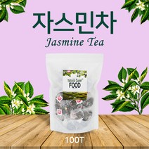 BMS 자스민 자스민차 자스민꽃 자스민잎 자스민티 자스민효능 임산부자스민차 오피키날레 허브차 100티백 대용량