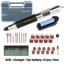 뿌레카 쁘레카 해머 전동 전기 드릴 Dremel 액세서리에 대 한 멀티 도구 미니 펜, 협력사, 세트 4