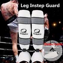 PU 가죽 무에타이 킥 복싱 MMA 격투 신 가드 패드 태권도 가라테 발 보호대 생크 다리, L, 화이트