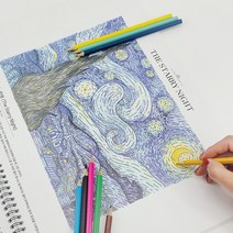 컬러링북 화가의명화 힐링컬러드로잉 어른색칠공부도안, 단품, 단품