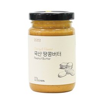 콩콩당 국산 땅콩버터(무첨가 100%), 230g
