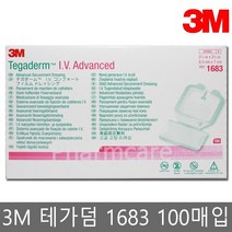 3M 테가덤 아이브이 1683/투명 필름 드레싱