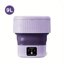 접이식 캠핑용 회전식 건조기 장착 휴대용 접이식 세탁기 자동 미니 속옷 양말 원심분리기 9L 110V 220, 01 Blue_02 EU