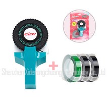 C101 다이모 라벨기 또각이 리필 테이프 3롤 세트, 블루