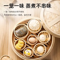 가정용 미니 대나무 찜기 계란 떡 옥수수 만두찜기, 15cm盖子